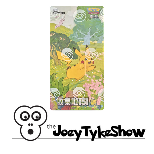 Pokémon - Simplified Chinese Collect 151 Journey Booster Box
