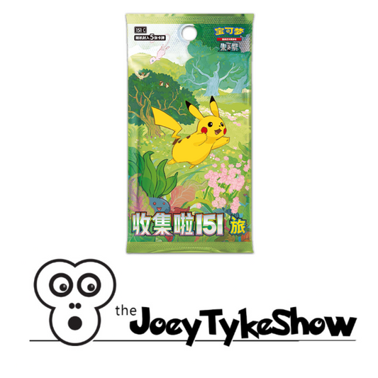 Pokémon - Simplified Chinese - Collect 151 Journey - Booster Pack