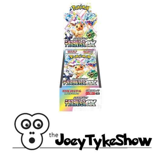 Pokémon - Japanese Terastal Festival Booster Box