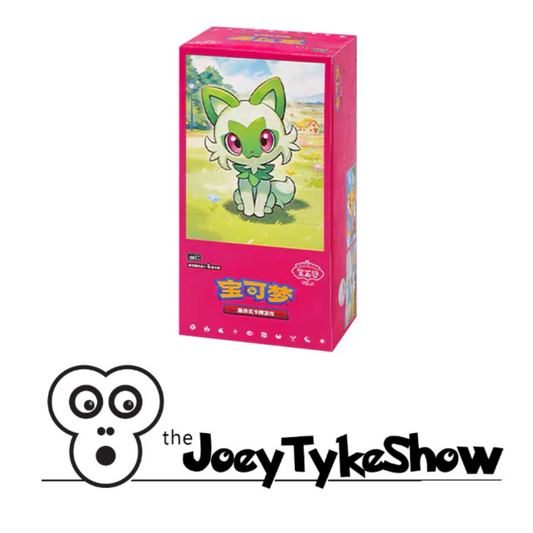 Pokémon - Simplified Chinese Gem Vol.1 Booster Box