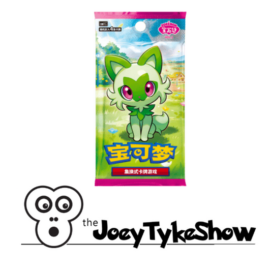 Pokémon - Simplified Chinese - Gem Vol. 1 - Booster Pack