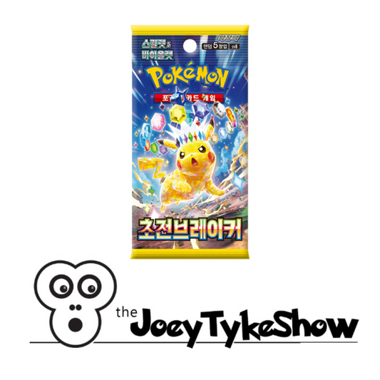 Pokémon - Korean Supercharged Breaker - 5 x Booster Packs