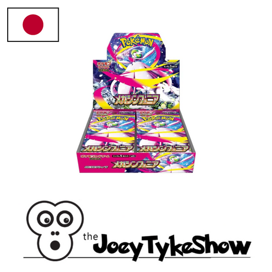 Pokémon - Japanese Mega Symphonia [M1S] -NO SHRINK - Booster Box