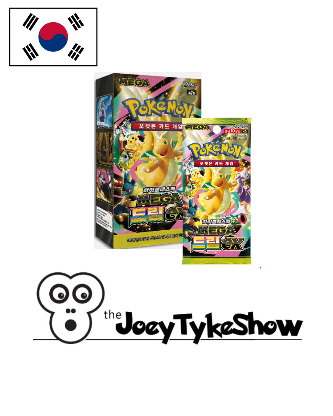 1 x Pokémon - Korean - Mega Dream EX Booster Box