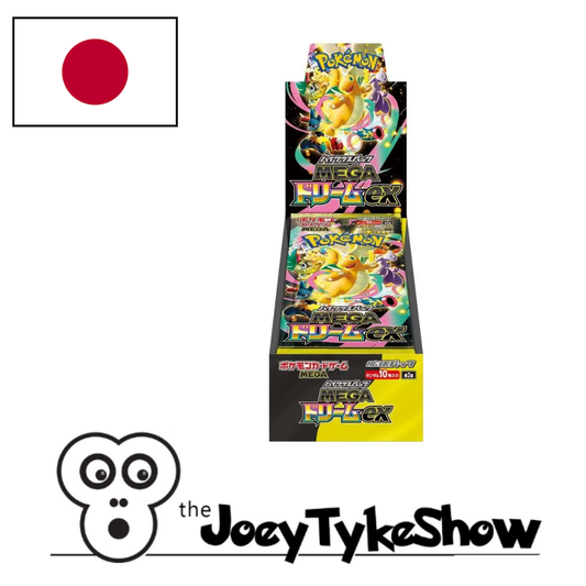 1 x Pokémon - Japanese - Mega Dream m2af - Booster Box